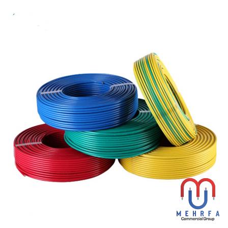Electrical Cable for Outdoor Use Prices