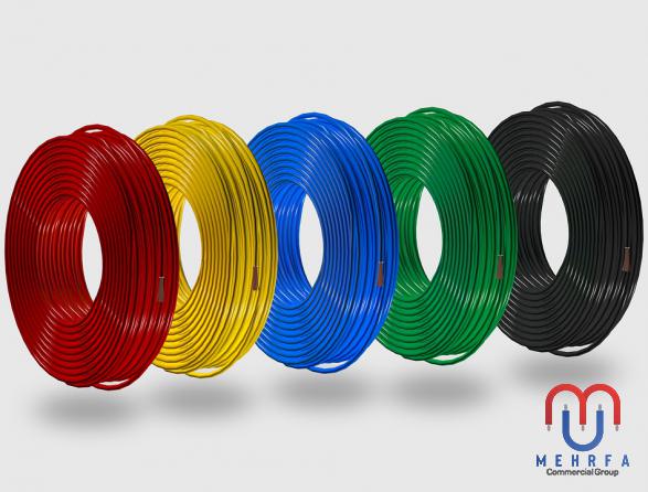 Shop the Best Electrical Cables